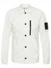 Skin Touch Nylon Garment Dyed Jacket White - STONE ISLAND - BALAAN 2