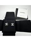 CC logo basic earrings silver - CHANEL - BALAAN 3