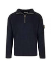 Loose Fit Virgin Wool Half-Zip Knit Top Navy - STONE ISLAND - BALAAN 2