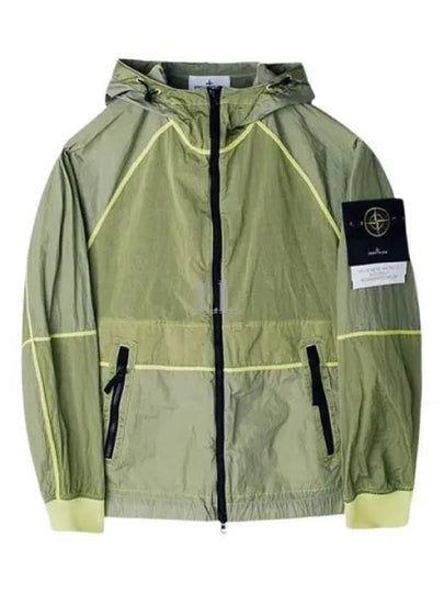 Watro Nylon Hooded Jacket Lime Green - STONE ISLAND - BALAAN 2