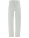 Slim Fit Denim Jeans Chalk White - SAINT LAURENT - BALAAN 2