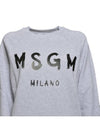 Milano Brushed Logo Print Crew Neck Sweatshirt Grey - MSGM - BALAAN 4