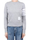 Engineered 4 Bar Stripe Loopback Jersey Knit Crewneck Sweatshirt Light Grey - THOM BROWNE - BALAAN 2