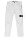 Kids Waffen Patch Cargo Straight Pants White - STONE ISLAND - BALAAN 1