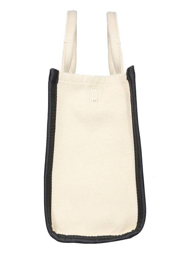 The Jacquard Medium Tote Bag Beige - MARC JACOBS - BALAAN 5