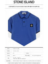 Men's Two Line Logo Patch PK Shirt Blue Black - STONE ISLAND - BALAAN.