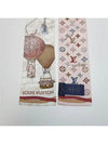 Up And Away Scarf Pink - LOUIS VUITTON - BALAAN 6