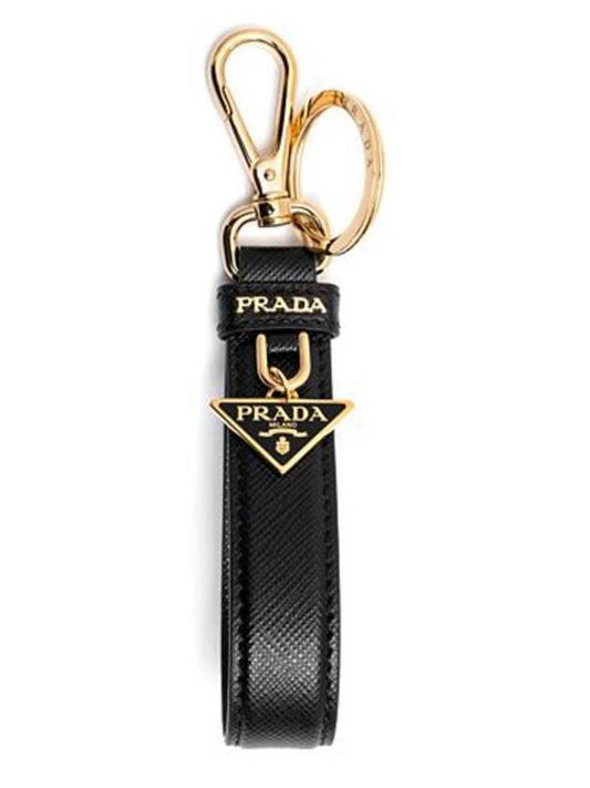 Saffiano Small Logo Charm Key Holder Black - PRADA - BALAAN 2