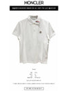 Logo Patch Short Sleeve Polo Shirt white - MONCLER - BALAAN 3