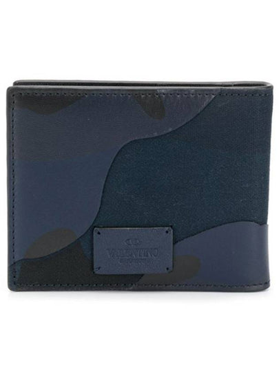 Camouflage Print Money Clip Card Wallet Blue - VALENTINO - BALAAN 2