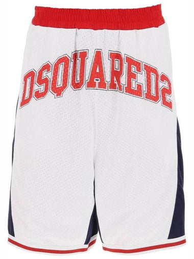 Short Pants S74MU0842 S21658 962NW - DSQUARED2 - BALAAN 1