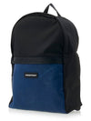 Malcolm Backpack F601 0015 - FREITAG - BALAAN 2