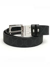 Rectangular Buckle Reversible Leather Belt Black Blue - GUCCI - BALAAN 2