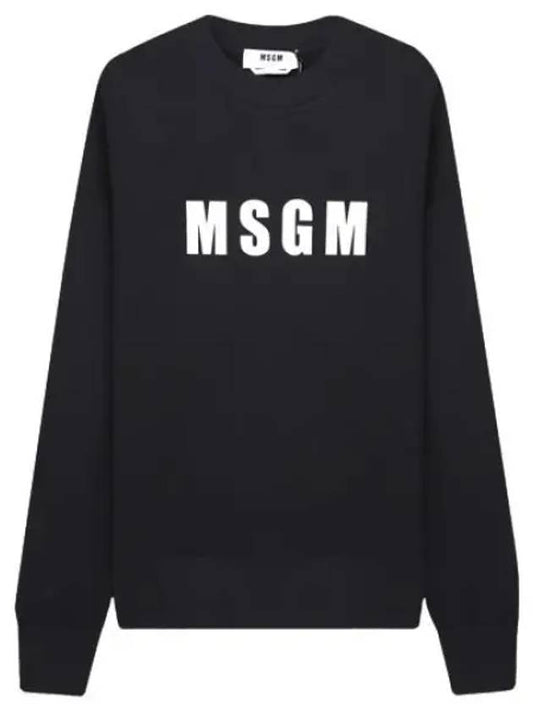 Logo Print Sweatshirt Men - MSGM - BALAAN 1