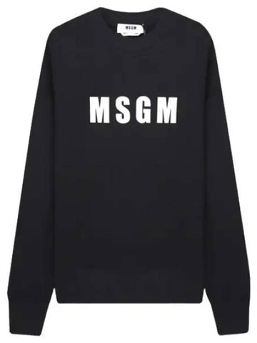 Logo printed sweatshirt - MSGM - BALAAN 1