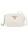 Nappa Goffre Chain Shoulder Bag White - PRADA - BALAAN 1