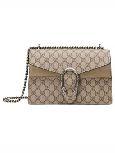 Dionysus GG Supreme Canvas Chain Small Shoulder Beige - GUCCI - BALAAN 2