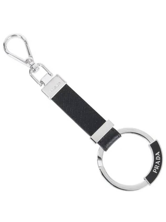 Saffiano Leather Key Holder Black - PRADA - BALAAN 2