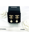 CC logo crystal pearl drop earrings A86506 - CHANEL - BALAAN 4