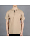 Monogram Motif Cotton Pique PK Shirt - BURBERRY - BALAAN 2
