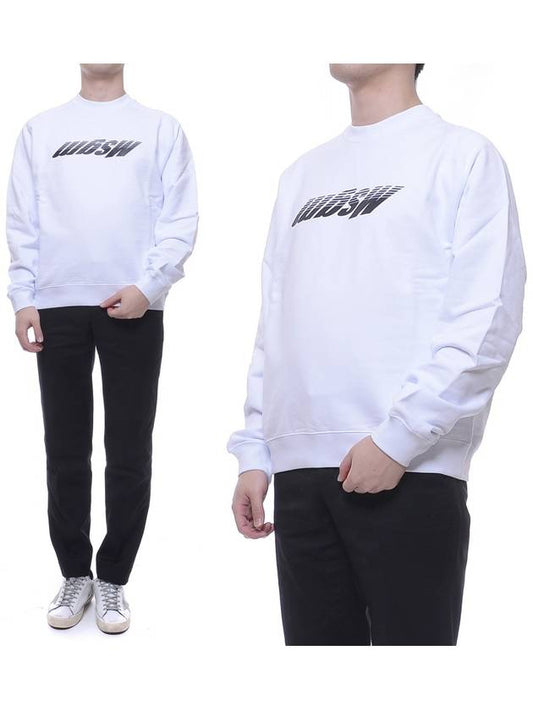 Reversed Logo Cotton Sweatshirt White - MSGM - BALAAN 2