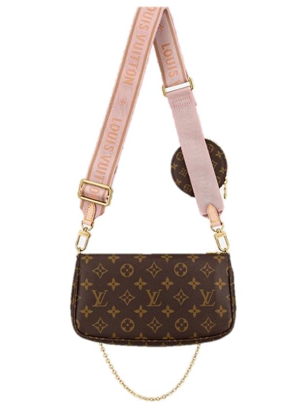 Monogram Multi Pochette Shoulder Bag Rose Clair - LOUIS VUITTON - BALAAN 3