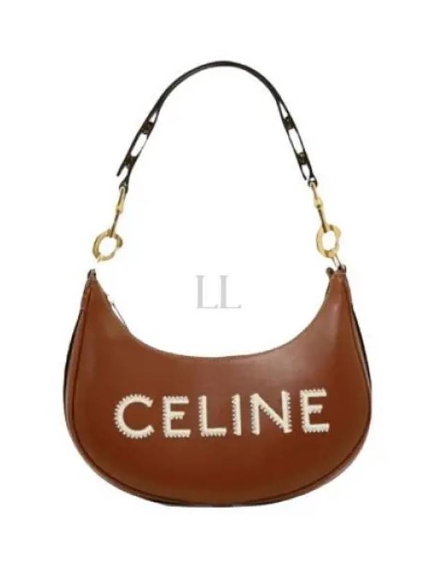 Logo Embroided Medium Shoulder Bag Brown - CELINE - BALAAN 2