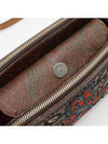 women cross bag - ETRO - BALAAN 7