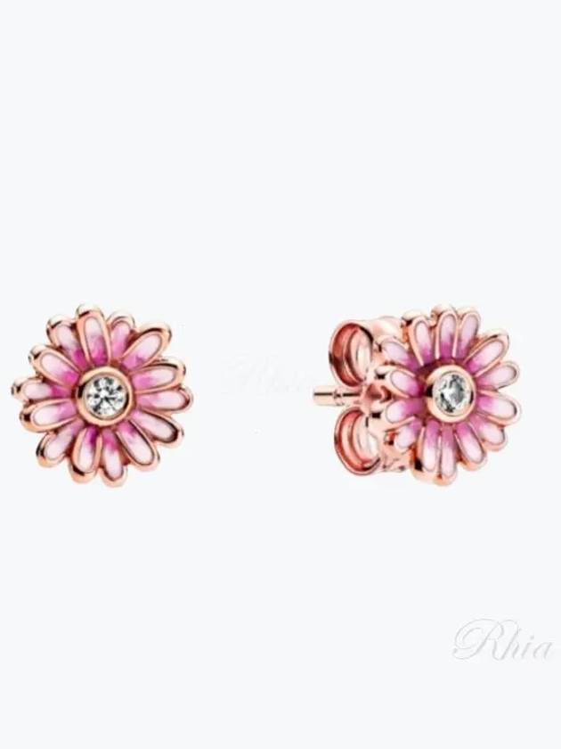 Daisy Flower Stud Earrings Rose Pink - PANDORA - BALAAN 2