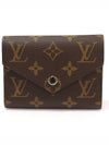 M62360 Monogram Canvas Rose Ballerine Victorine Wallet Bicycle - LOUIS VUITTON - BALAAN 1