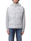 Jacket MM4851162CSV18 Gray - BRUNELLO CUCINELLI - BALAAN 2