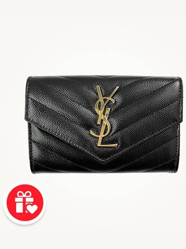 Monogram Envelope Small Half Wallet Black Gold - SAINT LAURENT - BALAAN 8