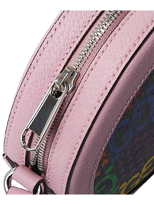 GG Psychedelic Round Leather Shoulder Bag - GUCCI - BALAAN 9