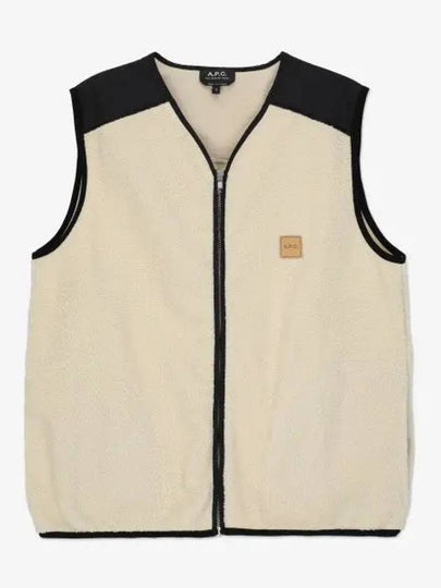 Nate Vest Ivory - A.P.C. - BALAAN 2