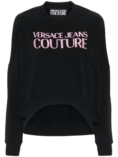 Versace Jeans Couture Sweatshirt With Logo - VERSACE - BALAAN 1