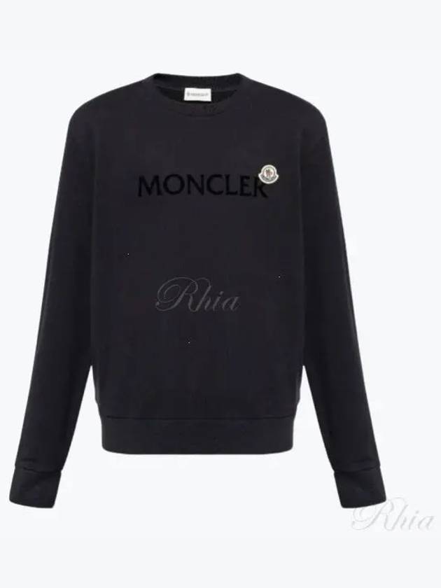 Logo Patch Sweatshirt Night Blue - MONCLER - BALAAN 2