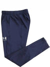 Challenger Training Jogger Track Pants Navy - UNDER ARMOUR - BALAAN 3