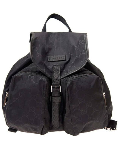 GG Pocket Nylon Backpack BLack - GUCCI - BALAAN 2