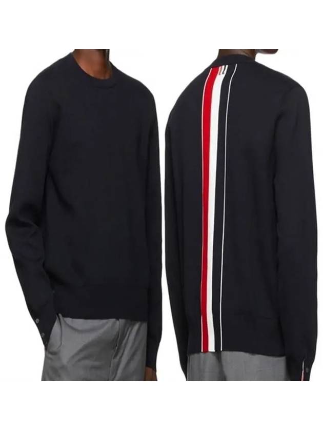 Center Back Striped Stitch Merino Wool Knit Top Navy - THOM BROWNE - BALAAN 2