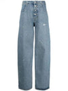 Leg Denim Cotton Wide Jeans Blue - MAISON MARGIELA - BALAAN 2