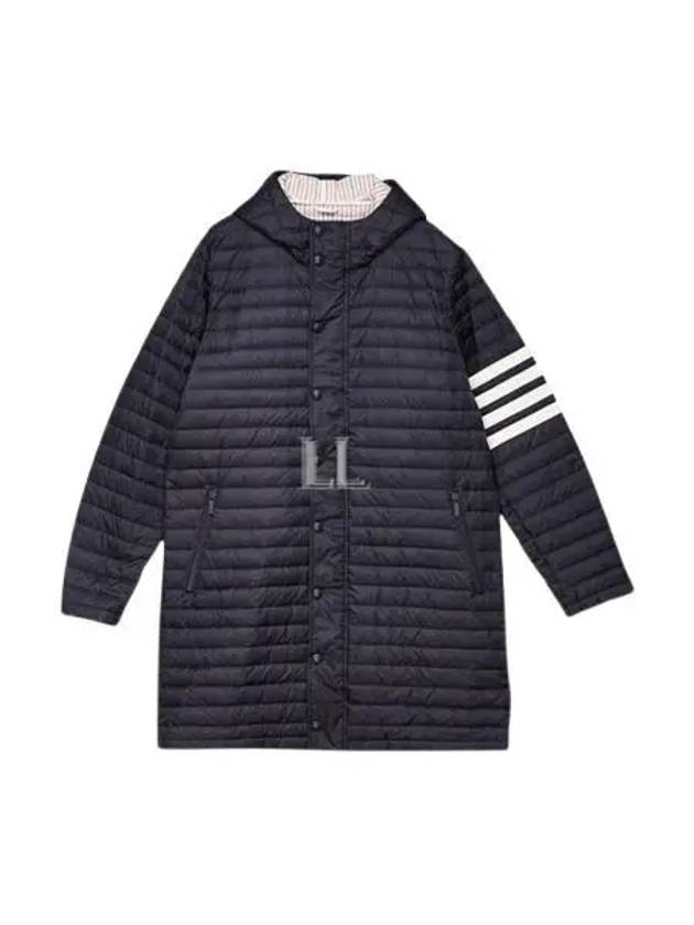 Men's 4 Bar Hooded Padding Navy - THOM BROWNE - BALAAN 2