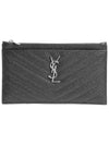 Women's Silver Matelasse Pouch Bag Gray - SAINT LAURENT - BALAAN.