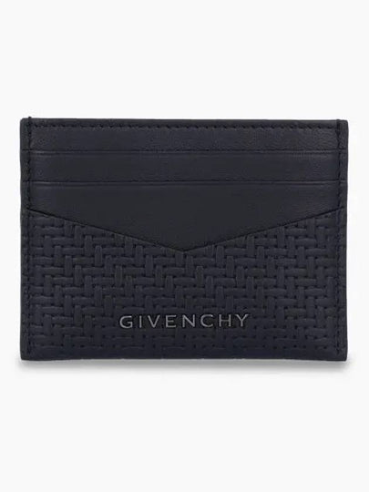 4G Nylon Card Wallet Black - GIVENCHY - BALAAN 2