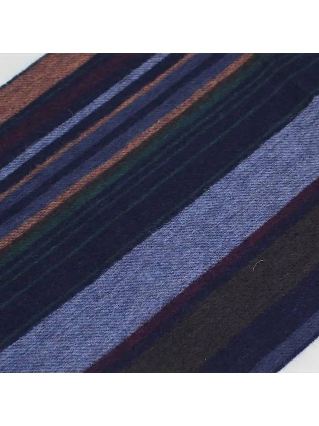 Trent Striped Scarf M2A150KN074 - PAUL SMITH - BALAAN 6