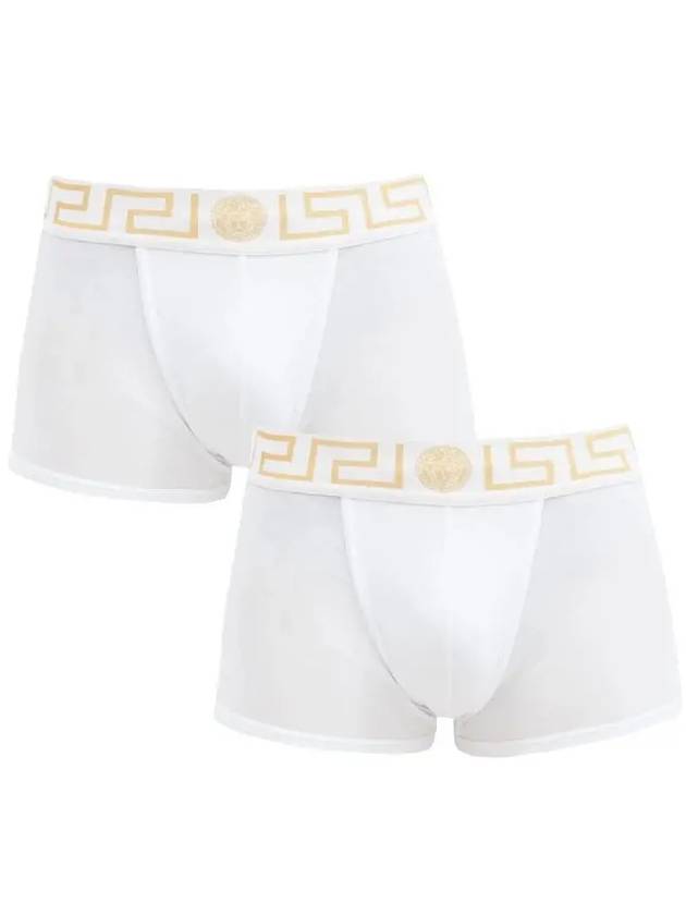 2Pack Medusa Logo Stretch Cotton Boxer Briefs White - VERSACE - BALAAN 1