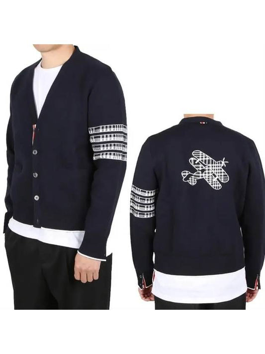 Men's Diagonal Plain Jacquard V-Neck Cardigan Navy - THOM BROWNE - BALAAN 2