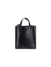 Museo Small Leather Tote Bag Black - MARNI - BALAAN 2