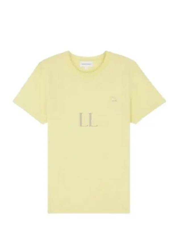 Baby Fox Patch Regular Short Sleeve T-Shirt Yellow - MAISON KITSUNE - BALAAN 2