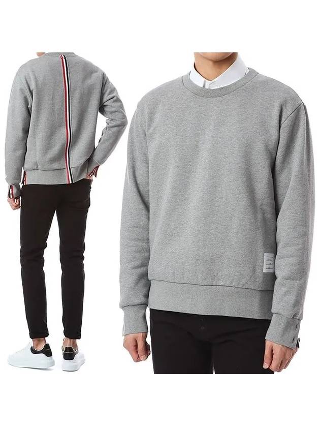 Center Back Stripe Crewneck Sweatshirt Light Grey - THOM BROWNE - BALAAN 3