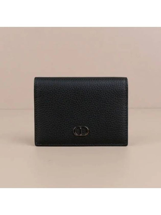 CD Icon Business Card Wallet Black - DIOR - BALAAN 2